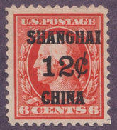 US Shanghai Overprint K6 VF + NH Lance Margins